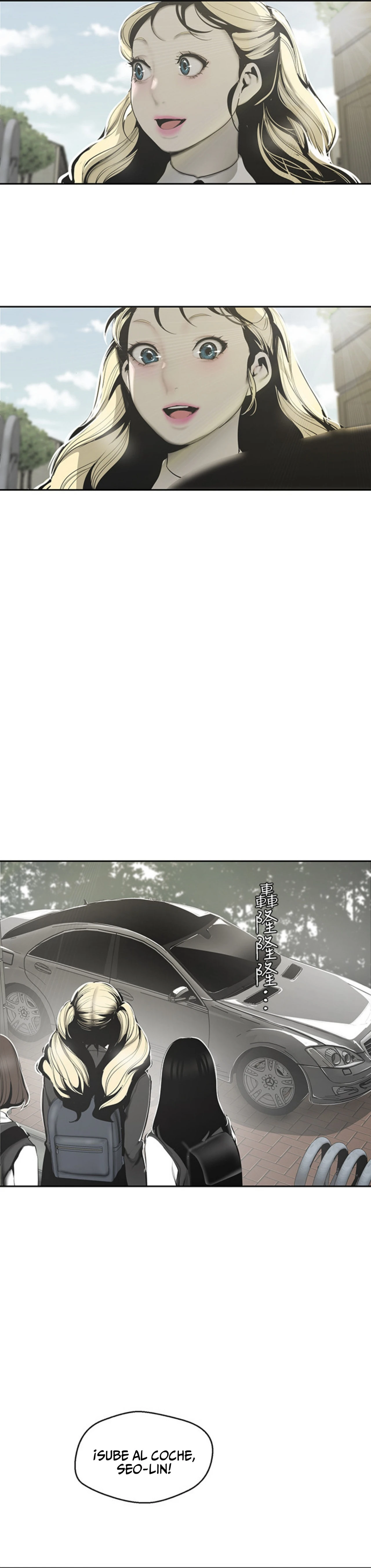 Beautiful New World Capítulo 64 - Page 18