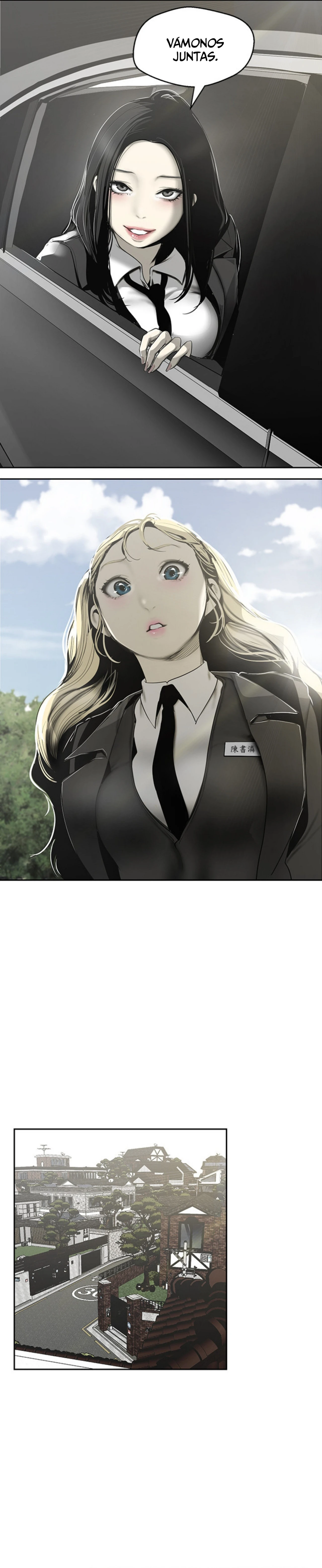 Beautiful New World Capítulo 64 - Page 19