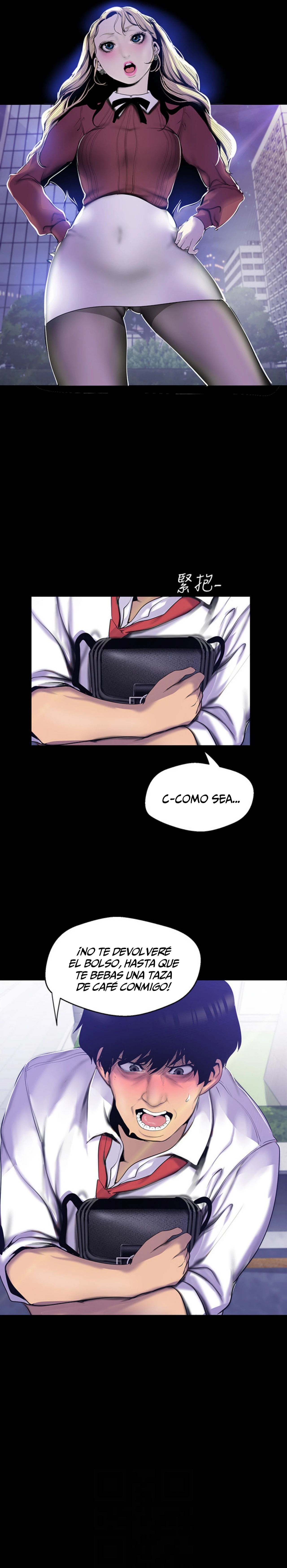 Beautiful New World Capítulo 65 - Page 14