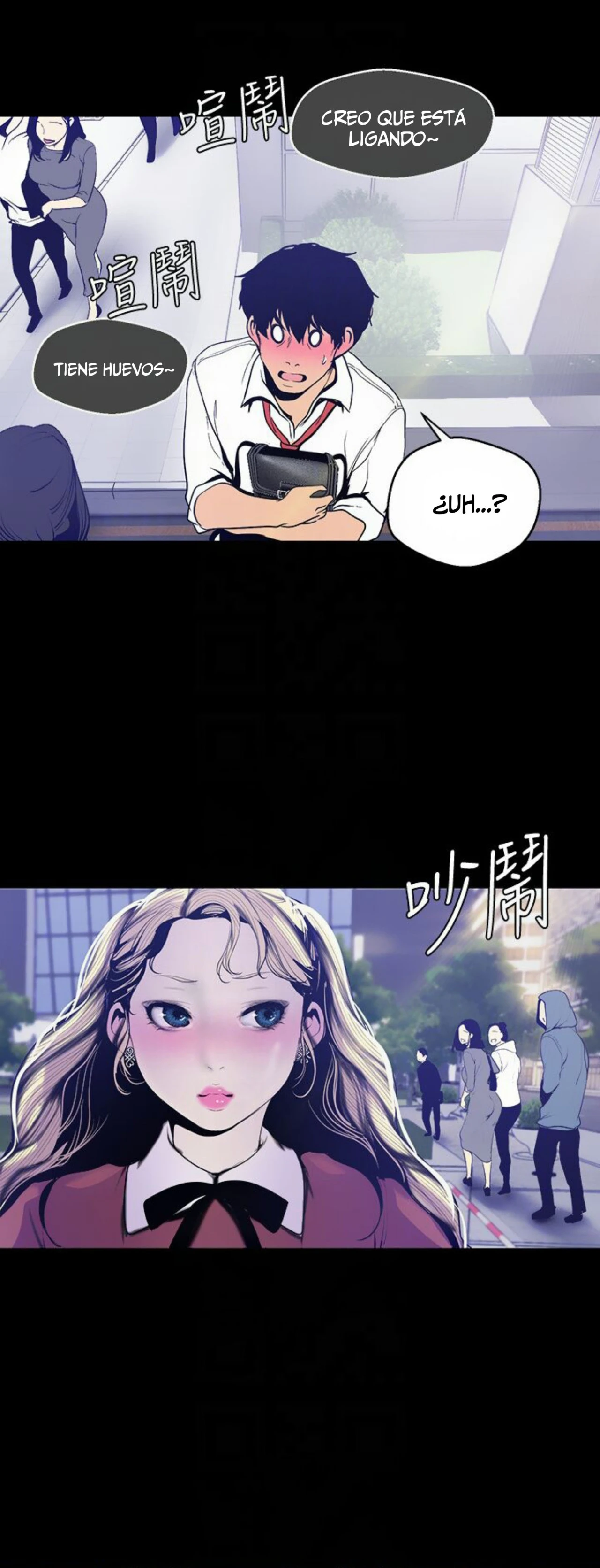 Beautiful New World Capítulo 65 - Page 15