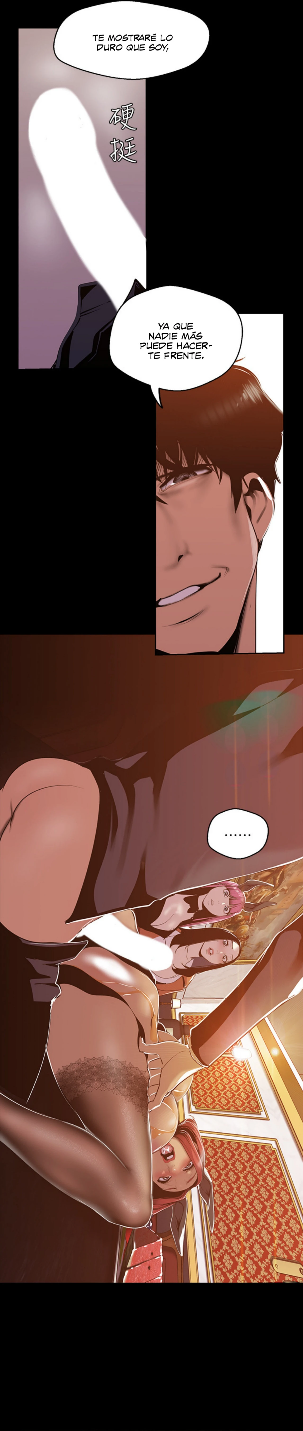 Beautiful New World Capítulo 70 - Page 29