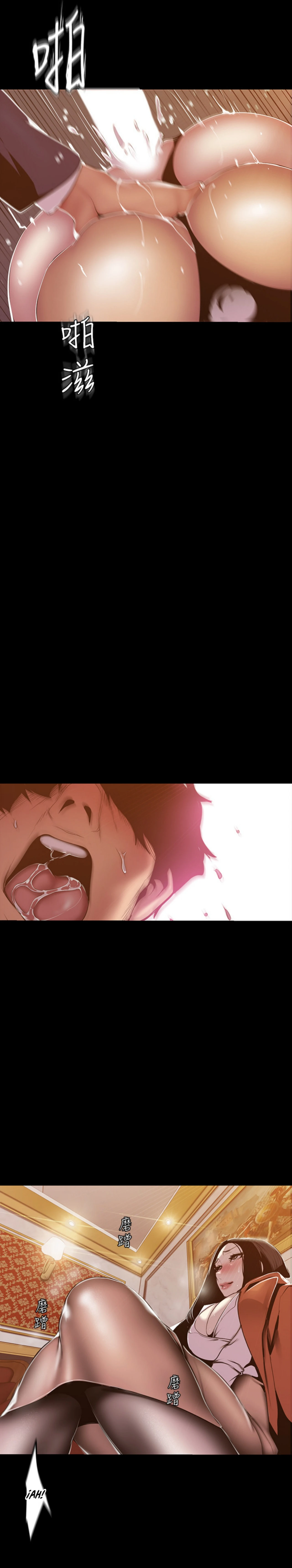 Beautiful New World Capítulo 71 - Page 24