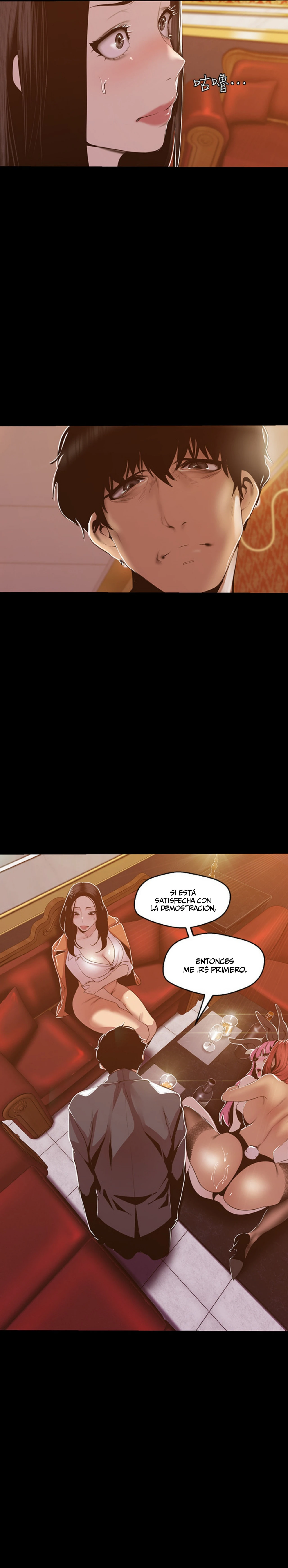 Beautiful New World Capítulo 71 - Page 30
