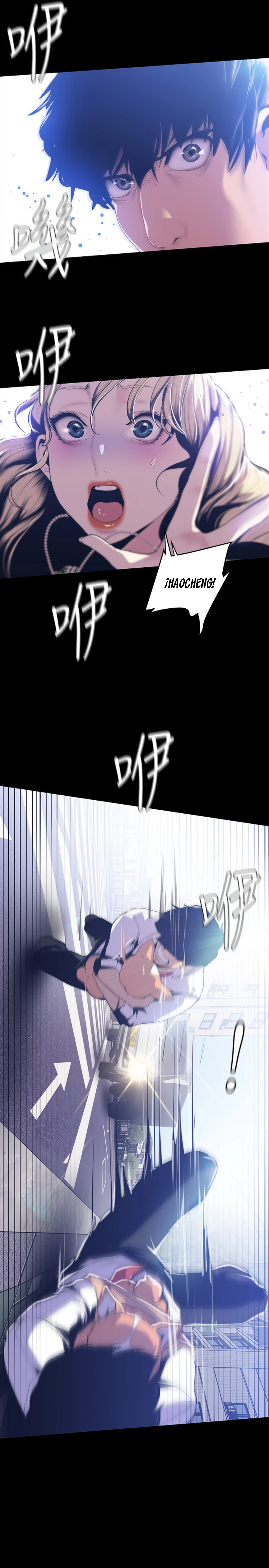 Beautiful New World Capítulo 72 - Page 17