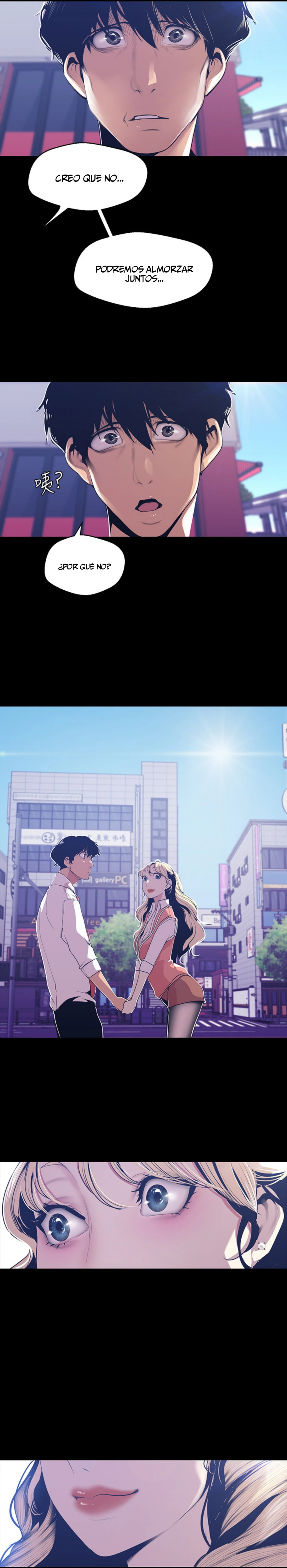 Beautiful New World Capítulo 72 - Page 22