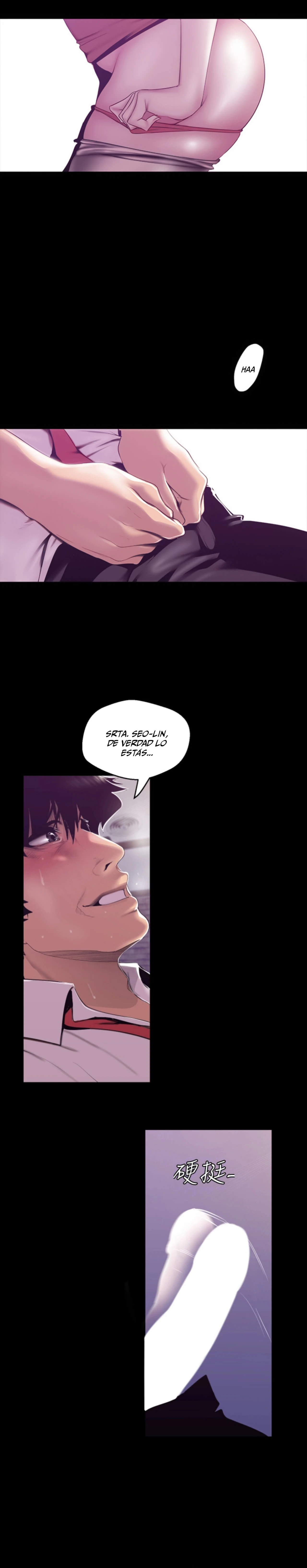 Beautiful New World Capítulo 73 - Page 5