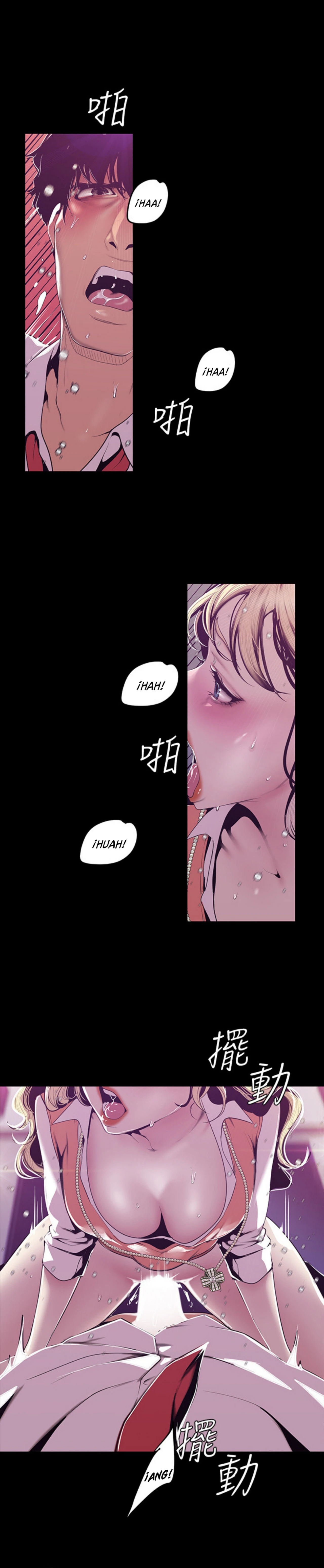 Beautiful New World Capítulo 73 - Page 8