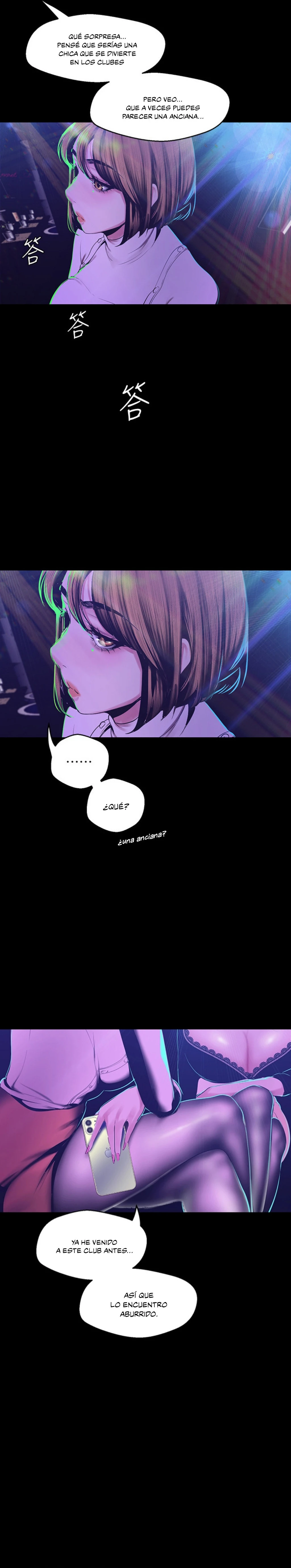 Beautiful New World Capítulo 76 - Page 7