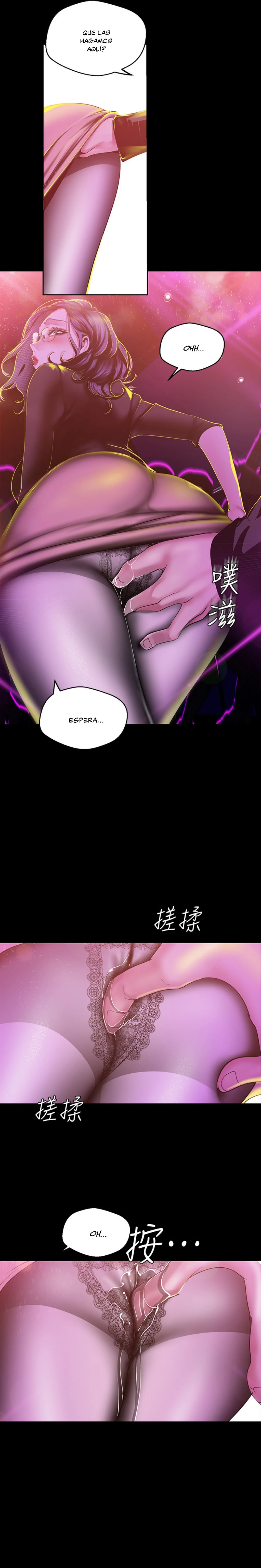 Beautiful New World Capítulo 77 - Page 14