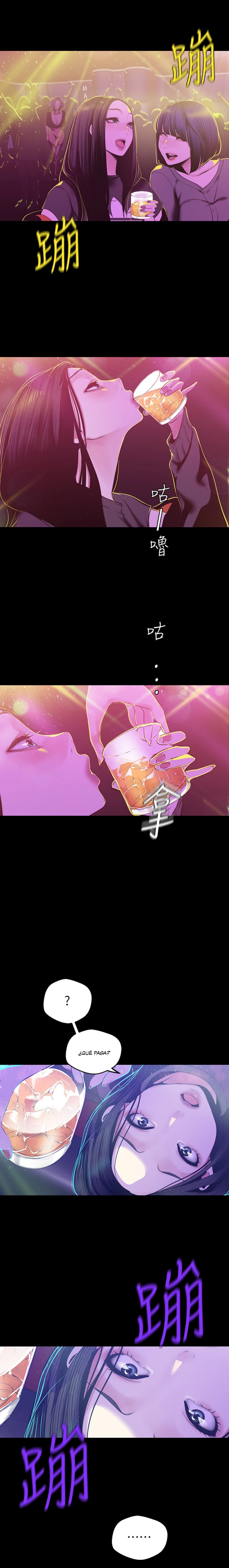 Beautiful New World Capítulo 77 - Page 18