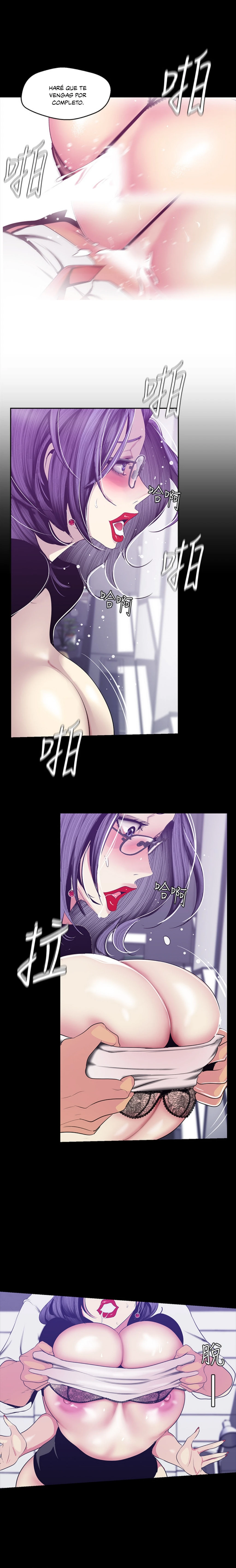 Beautiful New World Capítulo 81 - Page 19