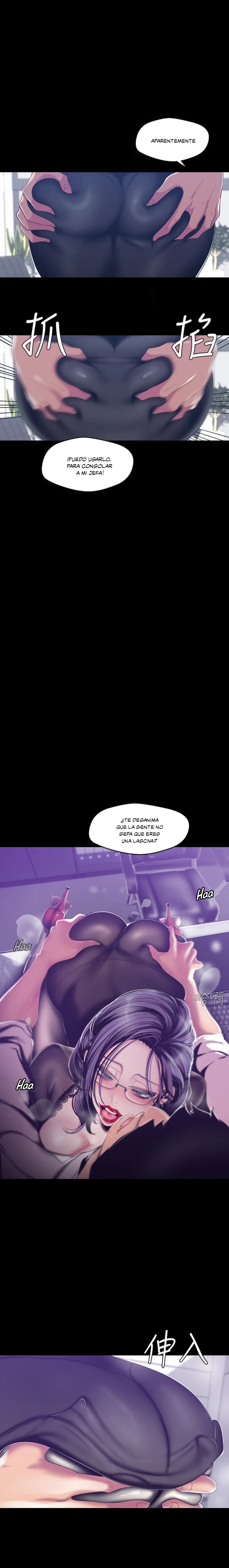 Beautiful New World Capítulo 81 - Page 5
