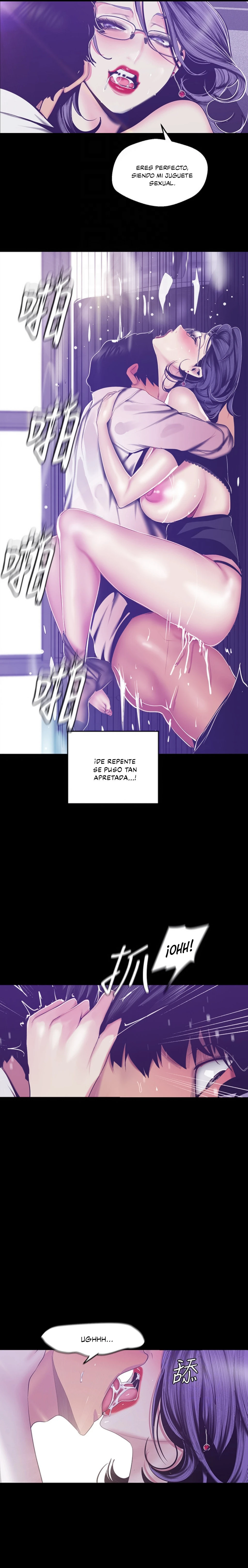 Beautiful New World Capítulo 82 - Page 13
