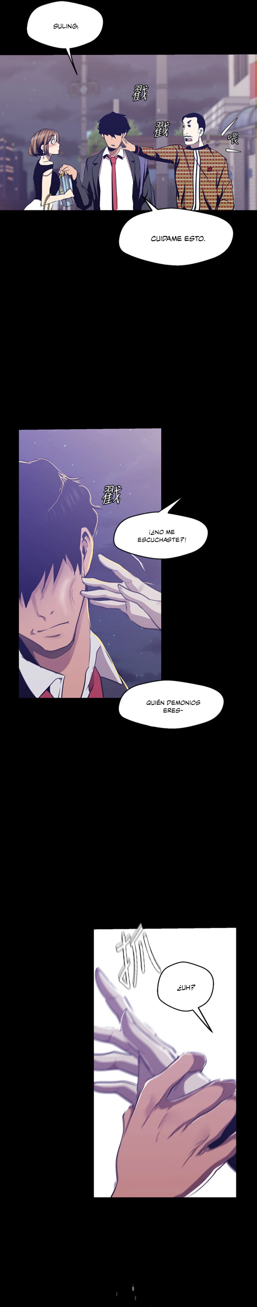 Beautiful New World Capítulo 83 - Page 21
