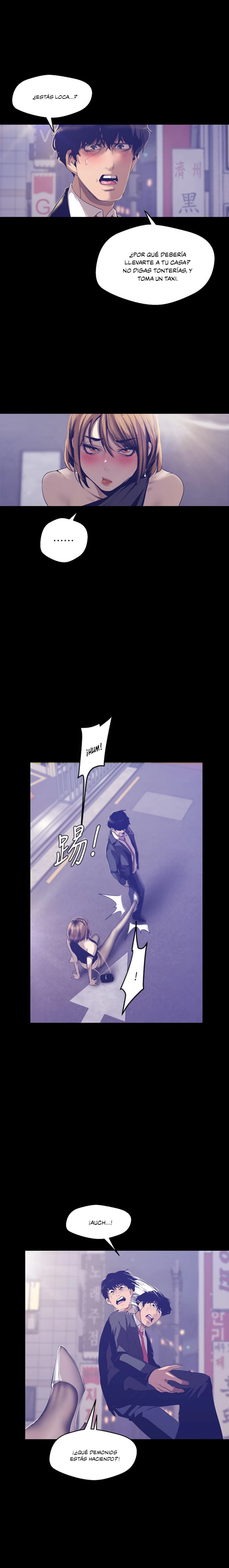 Beautiful New World Capítulo 84 - Page 5