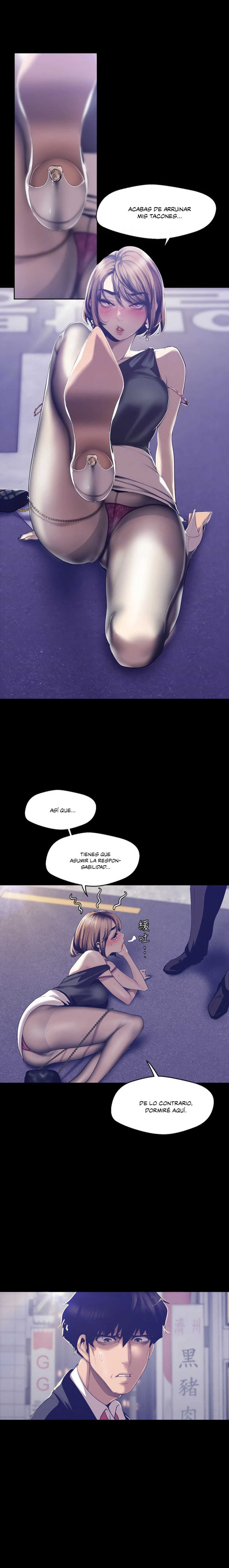 Beautiful New World Capítulo 84 - Page 6
