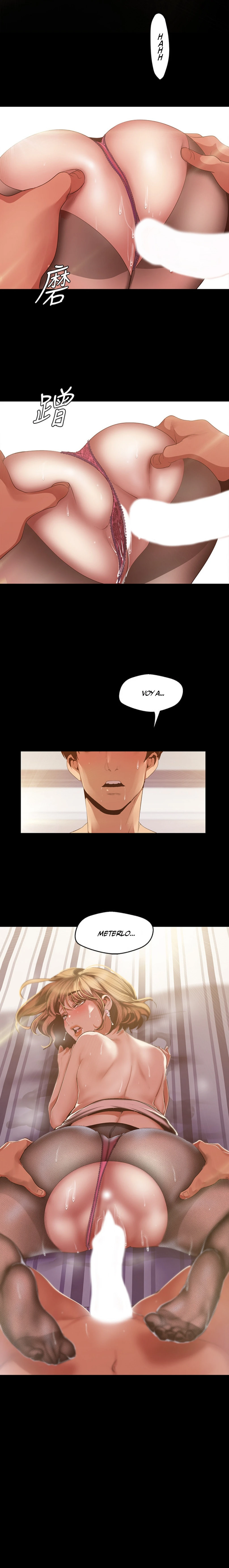 Beautiful New World Capítulo 85 - Page 23