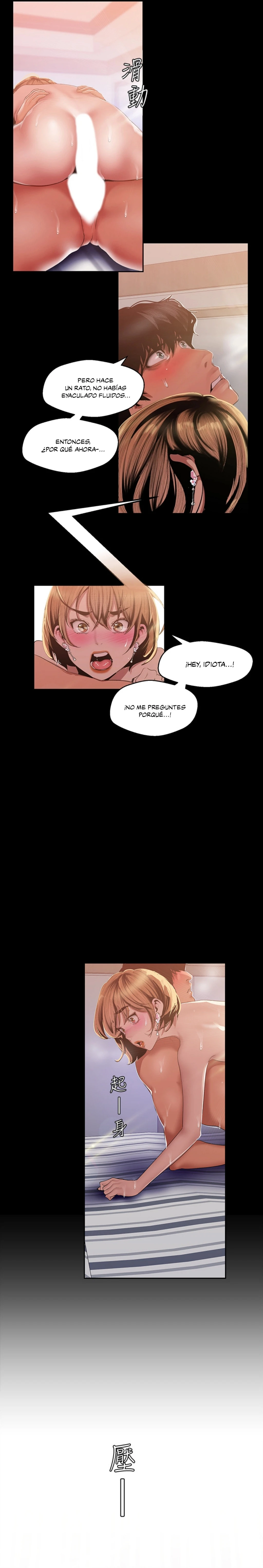 Beautiful New World Capítulo 88 - Page 4