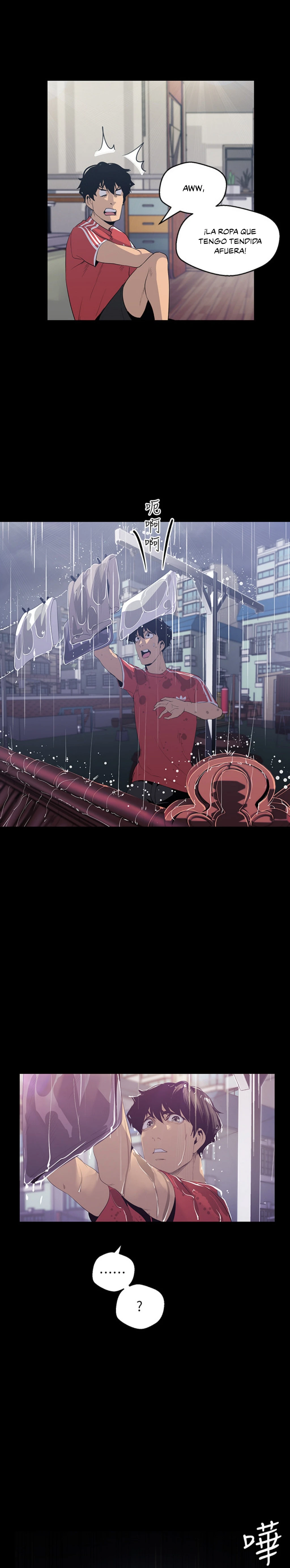 Beautiful New World Capítulo 90 - Page 22