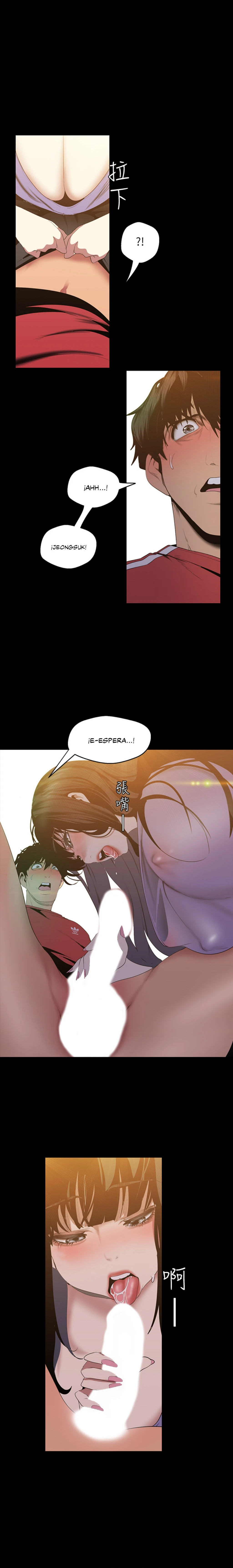 Beautiful New World Capítulo 91 - Page 21
