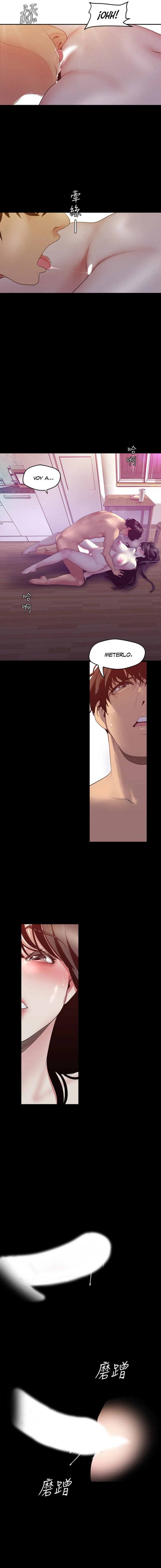 Beautiful New World Capítulo 92 - Page 17