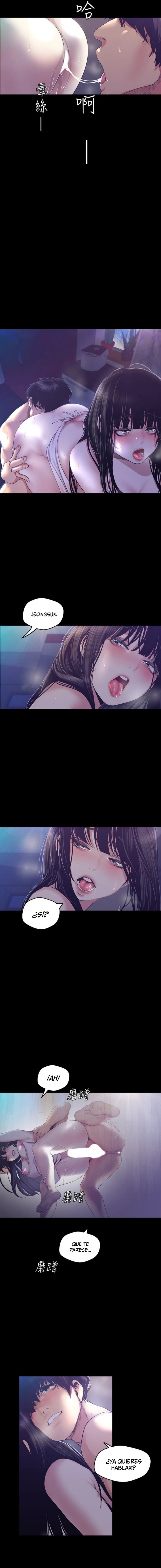 Beautiful New World Capítulo 94 - Page 13