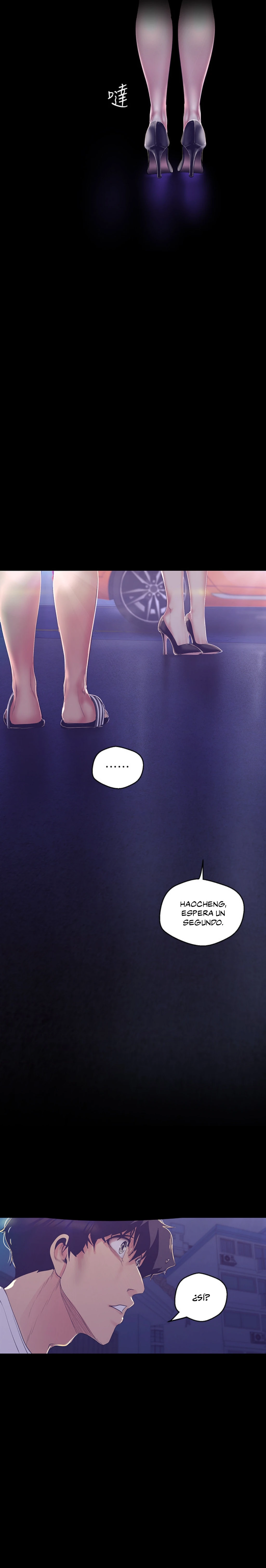 Beautiful New World Capítulo 95 - Page 17