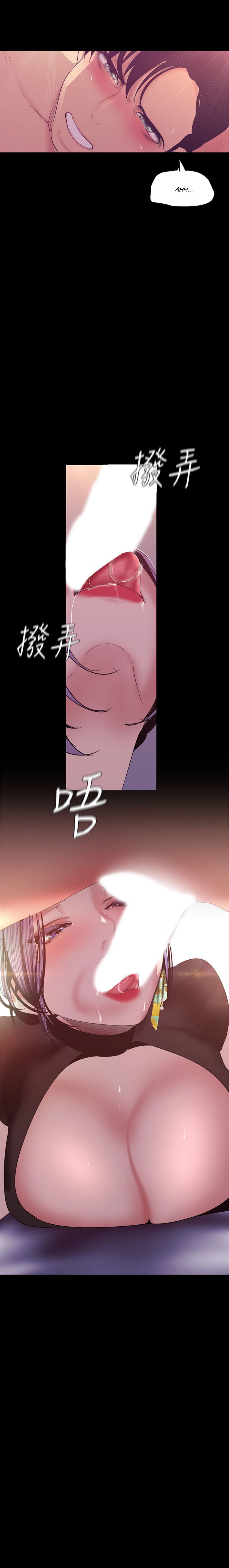 Beautiful New World Capítulo 98 - Page 26