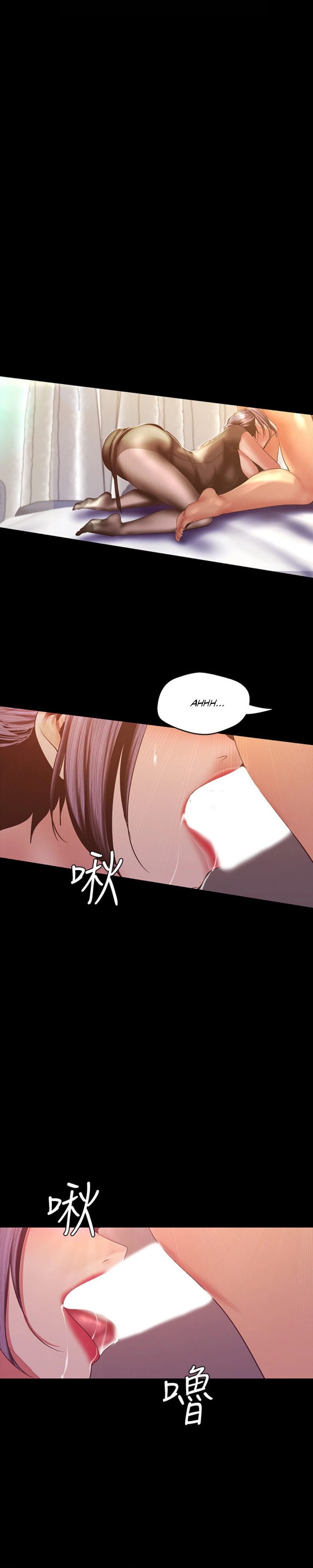 Beautiful New World Capítulo 98 - Page 28