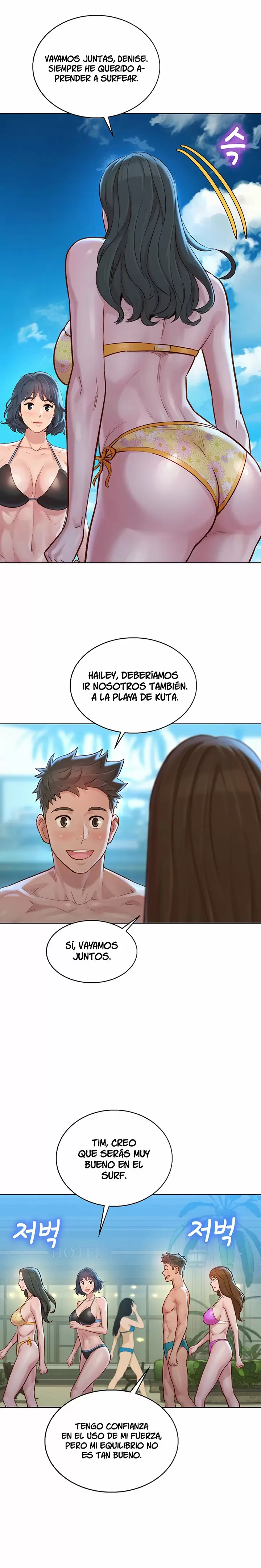 Sister Neighbors Capítulo 128 - Page 5