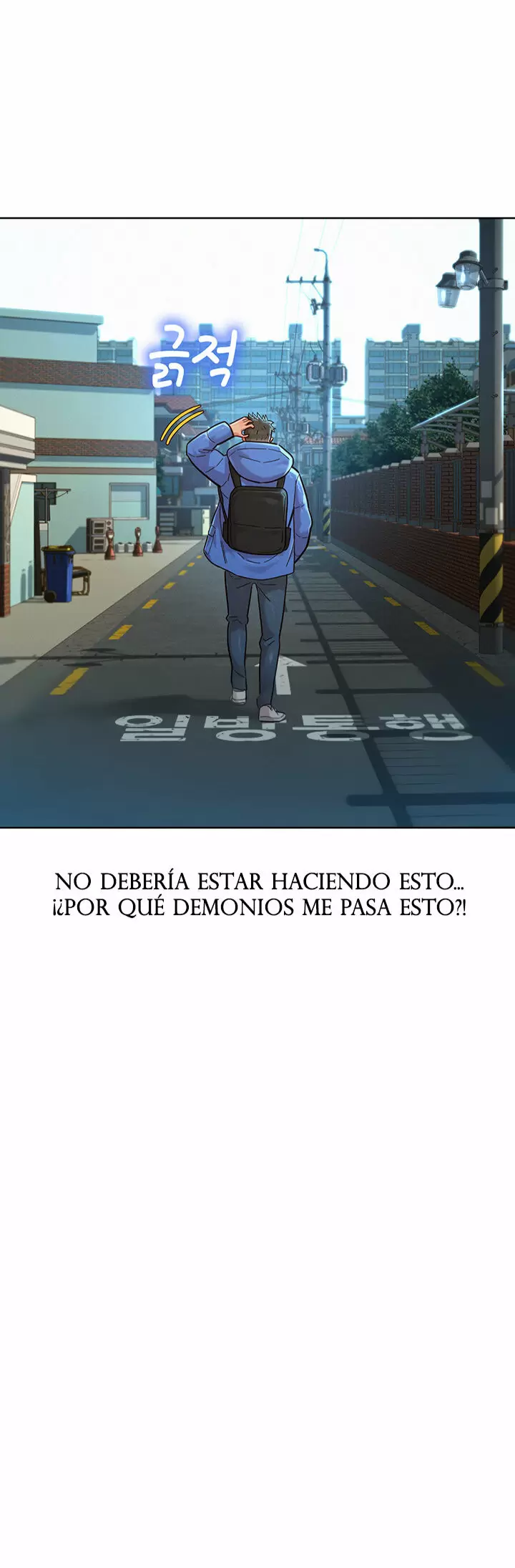 Sister Neighbors Capítulo 146 - Page 11