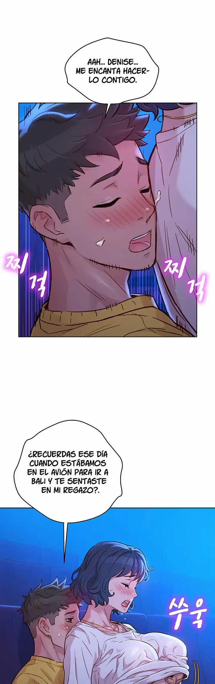 Sister Neighbors Capítulo 149 - Page 16