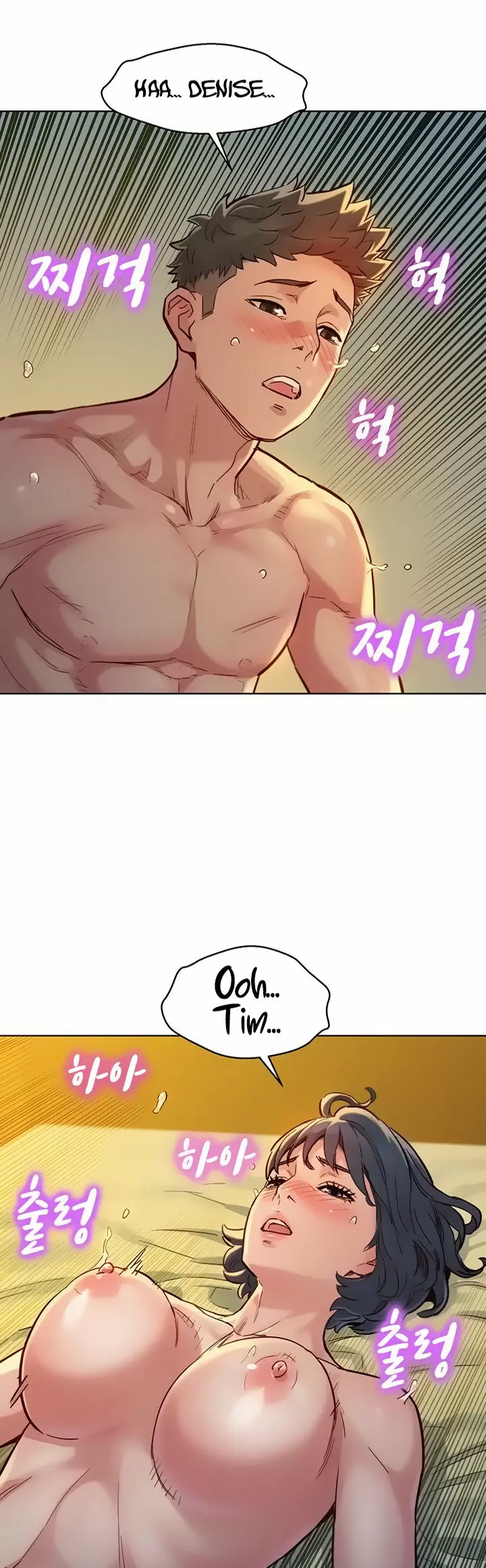 Sister Neighbors Capítulo 151 - Page 7