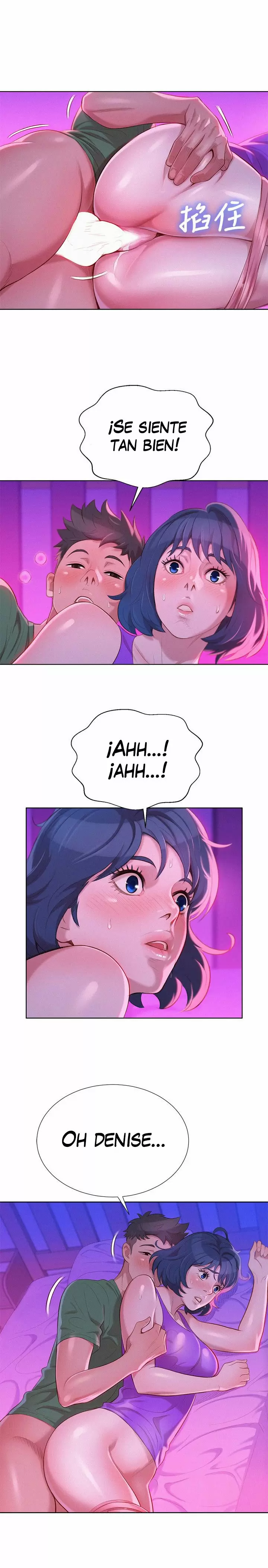Sister Neighbors Capítulo 24 - Page 7