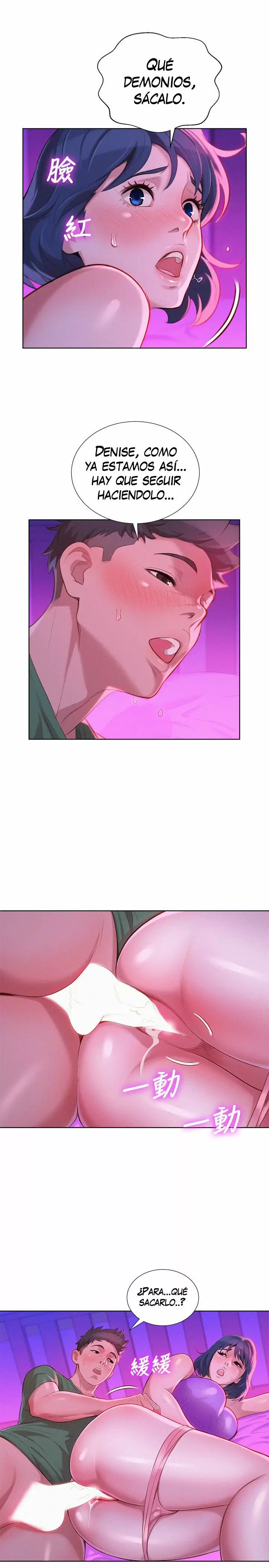 Sister Neighbors Capítulo 24 - Page 8