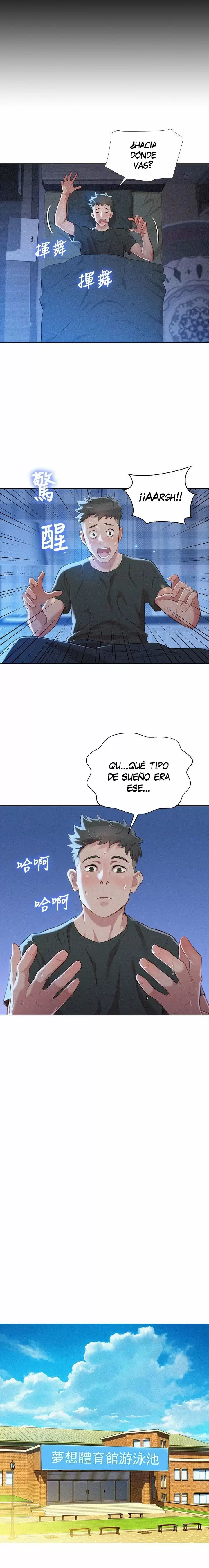 Sister Neighbors Capítulo 30 - Page 5