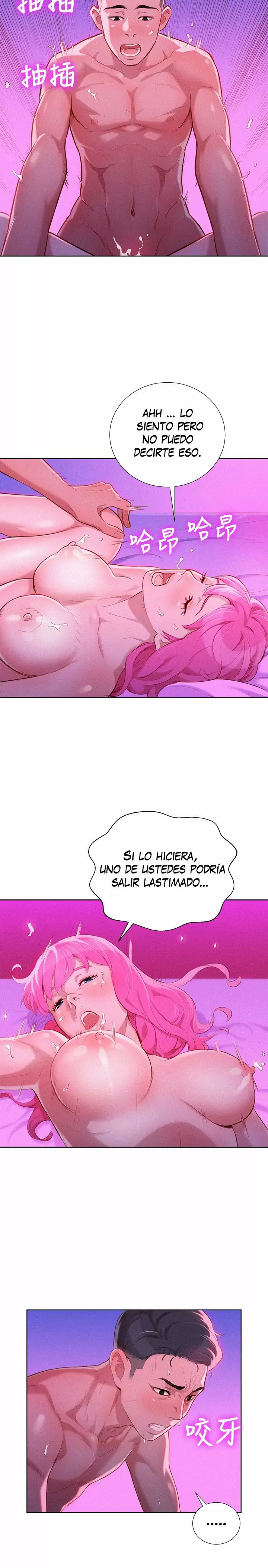 Sister Neighbors Capítulo 31 - Page 6
