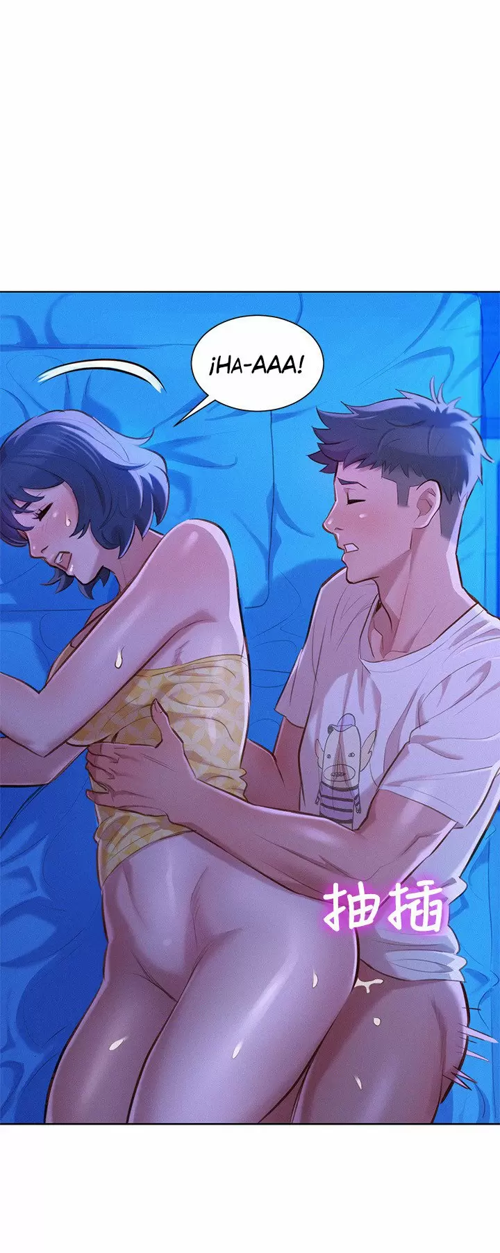 Sister Neighbors Capítulo 34 - Page 8