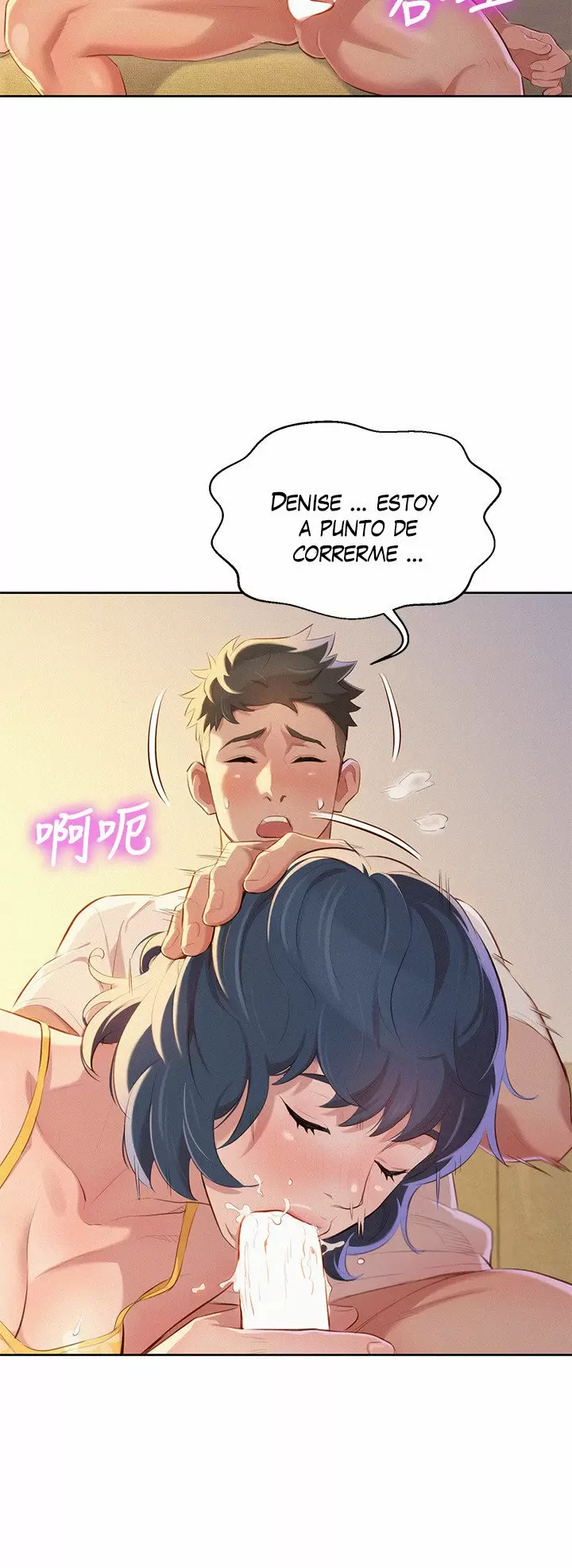 Sister Neighbors Capítulo 35 - Page 13