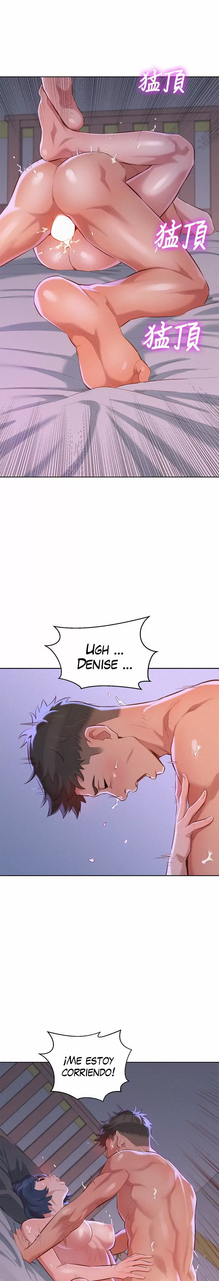 Sister Neighbors Capítulo 35 - Page 23