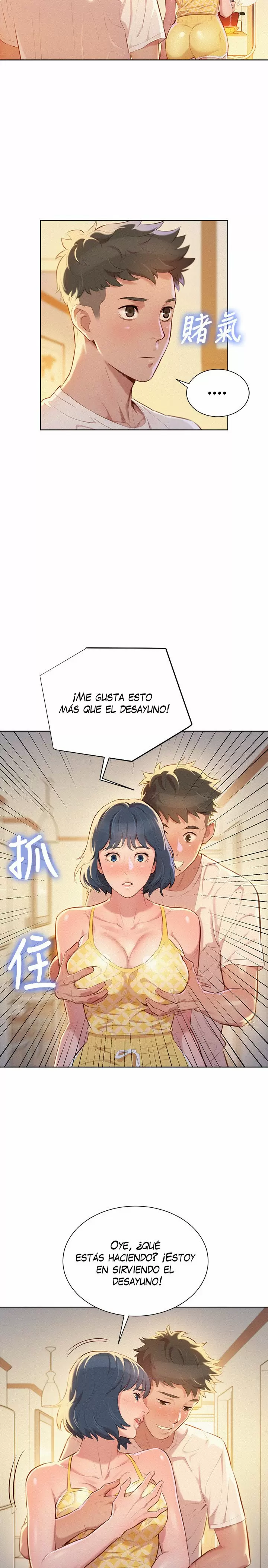 Sister Neighbors Capítulo 35 - Page 6