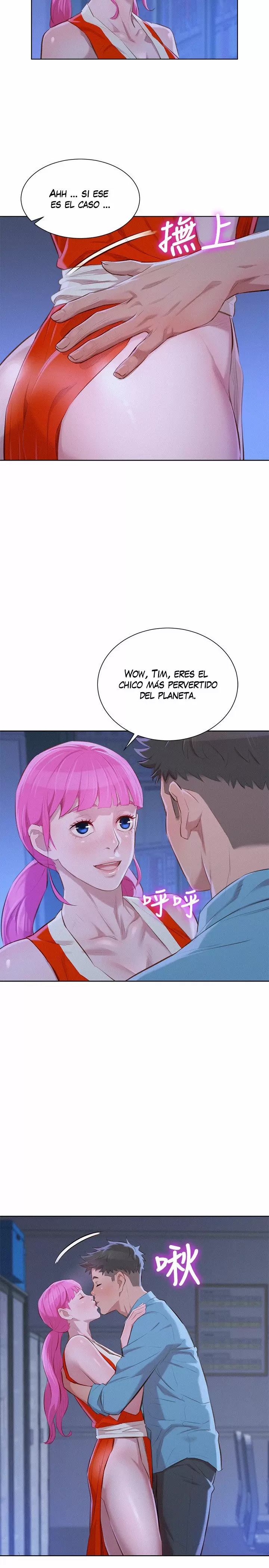 Sister Neighbors Capítulo 40 - Page 5