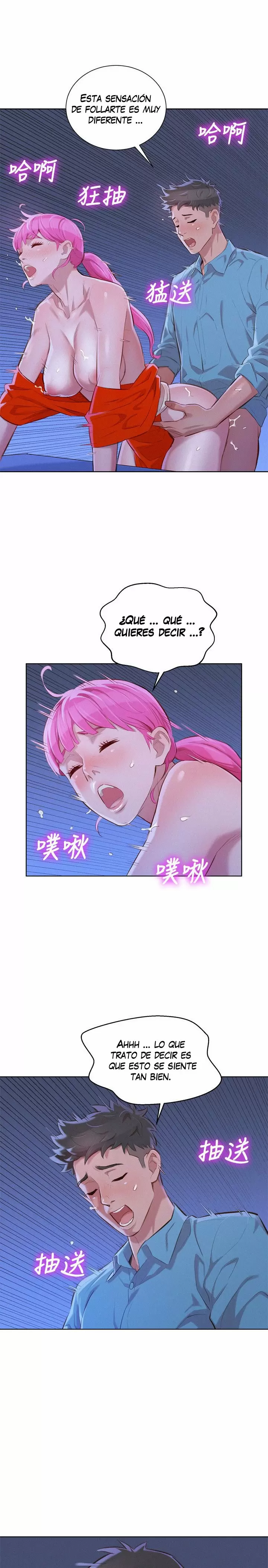 Sister Neighbors Capítulo 41 - Page 7