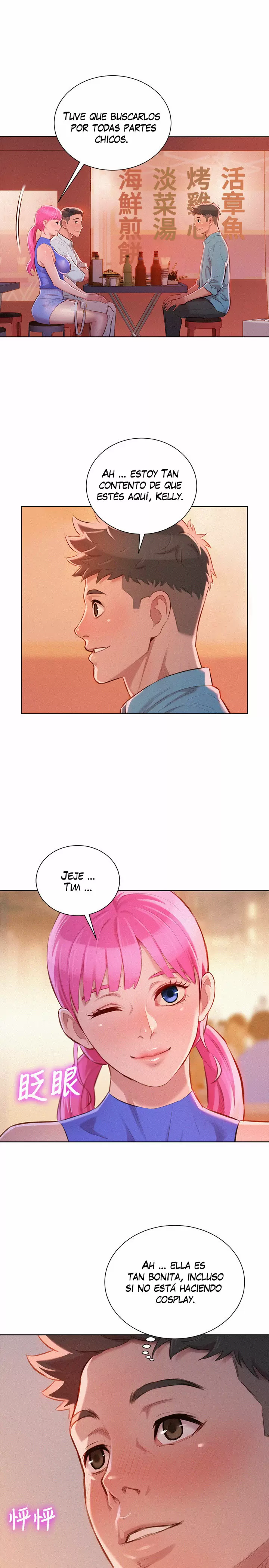 Sister Neighbors Capítulo 42 - Page 12