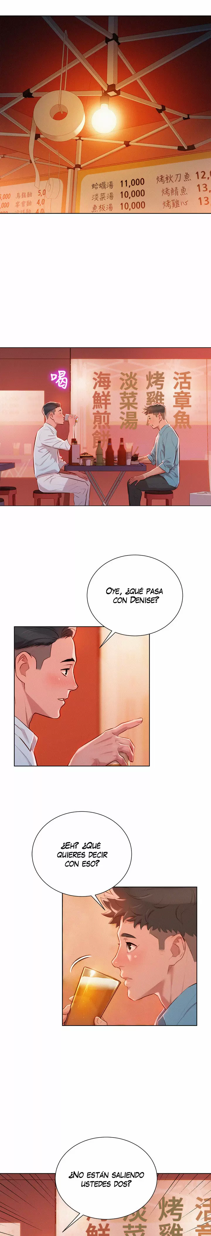 Sister Neighbors Capítulo 42 - Page 6