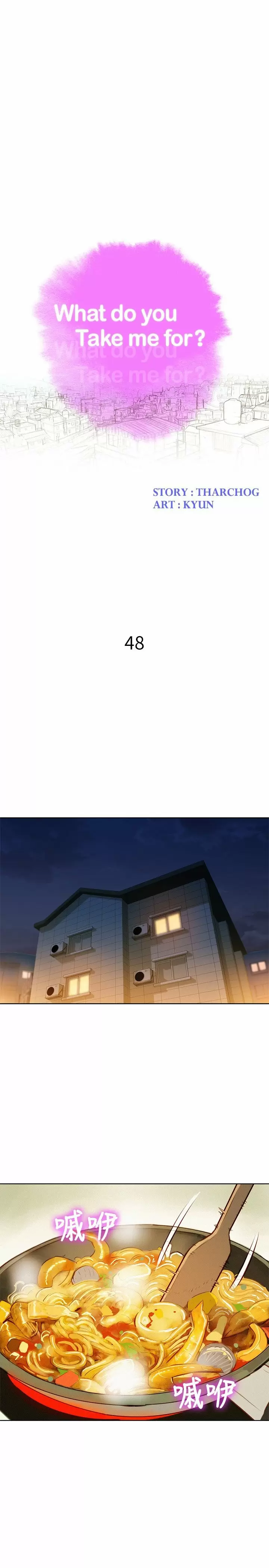 Sister Neighbors Capítulo 47 - Page 4