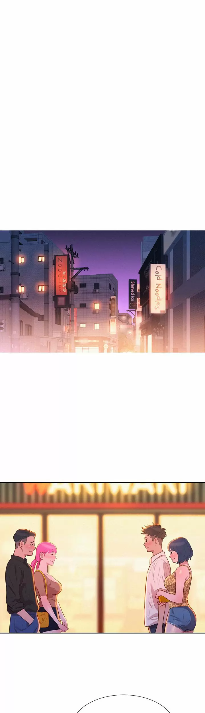 Sister Neighbors Capítulo 5 - Page 28