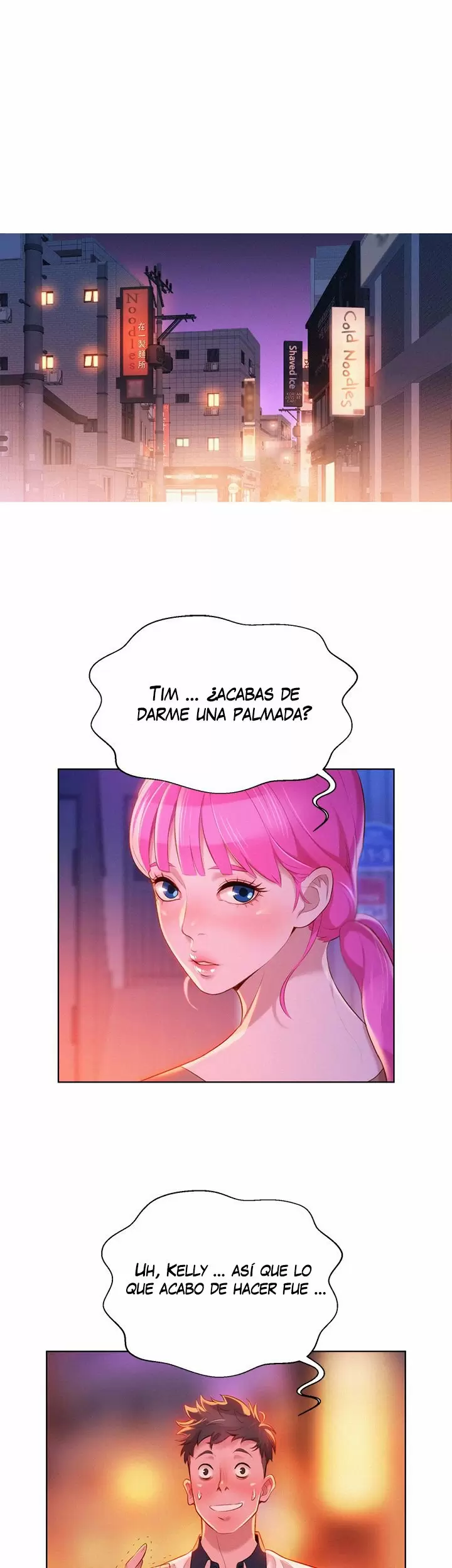 Sister Neighbors Capítulo 6 - Page 1