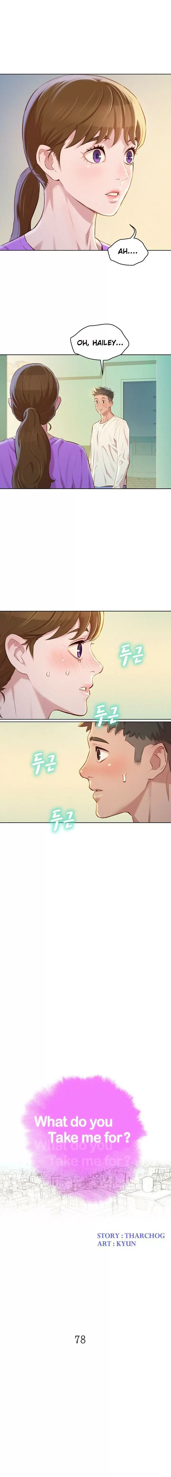 Sister Neighbors Capítulo 77 - Page 2