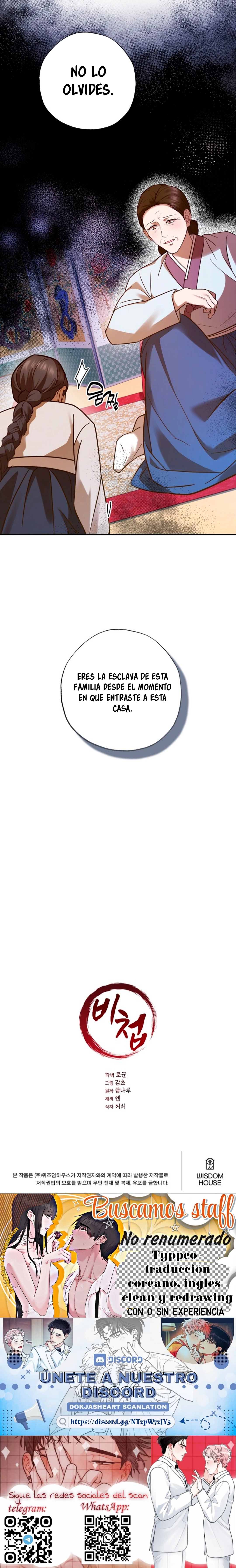 Concubina Secreta Capítulo 3 - Page 23